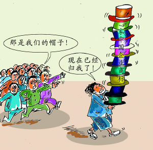 商標(biāo)搶注